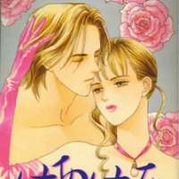  ����� Haa Haa <small>Story & Art</small> 